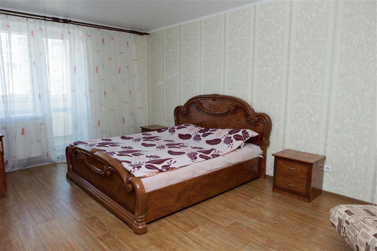 Двохкімнатні Апартаменти В Новому Жк Біля Дніпра! Çerkassi Dış mekan fotoğraf