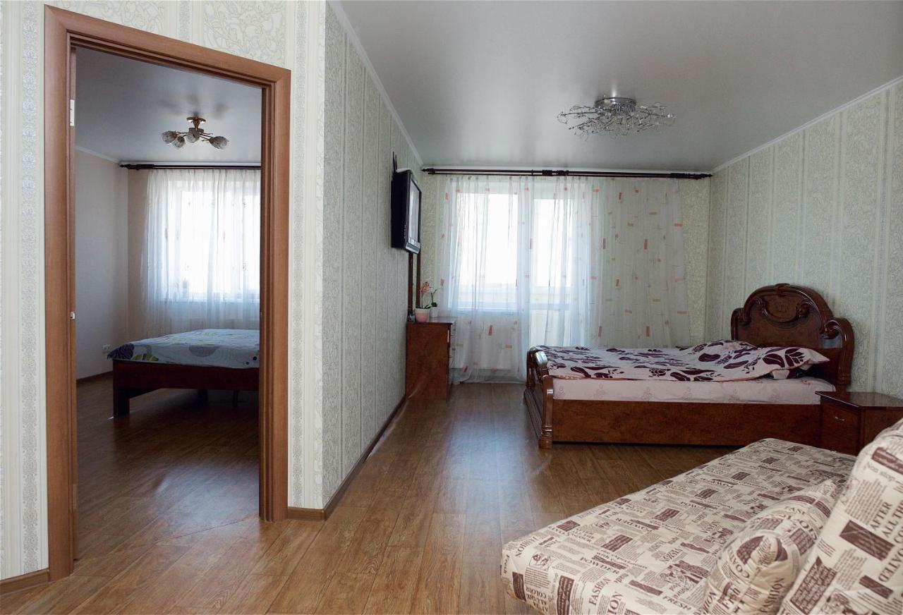 Двохкімнатні Апартаменти В Новому Жк Біля Дніпра! Çerkassi Dış mekan fotoğraf